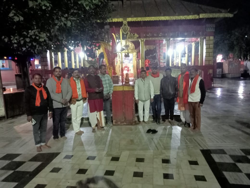 District Bahraich Some Images 2024-2026