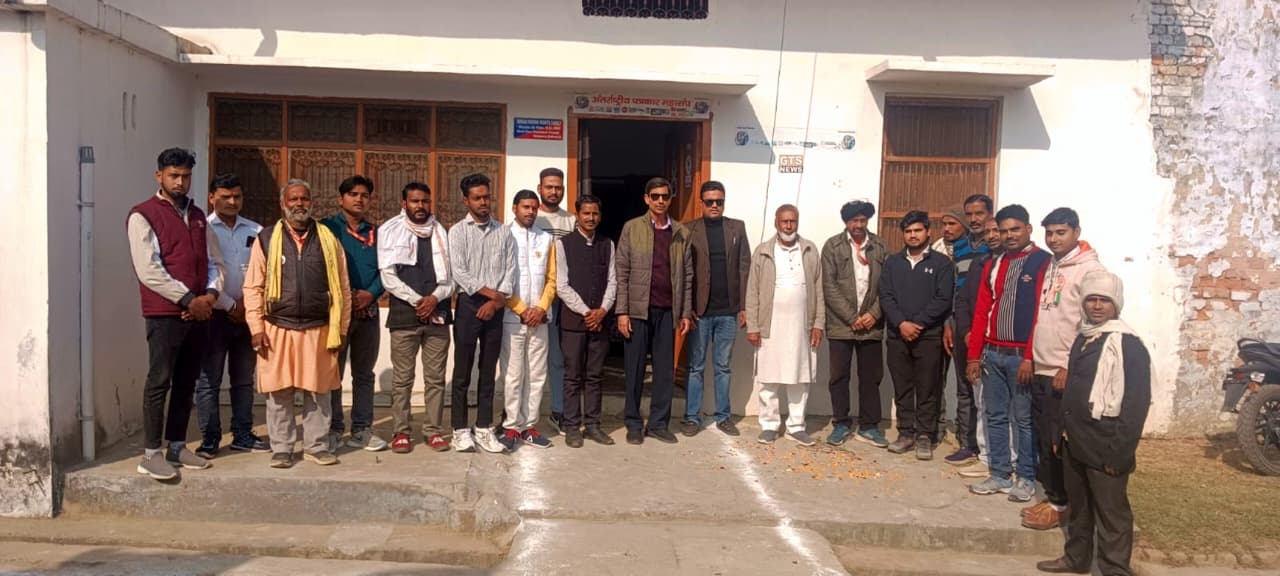 District Bahraich Some Images 2024-2026