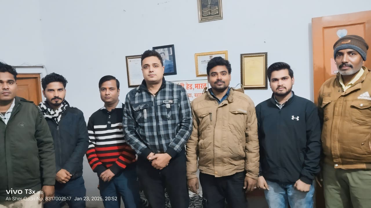 District Bahraich Some Images 2024-2026
