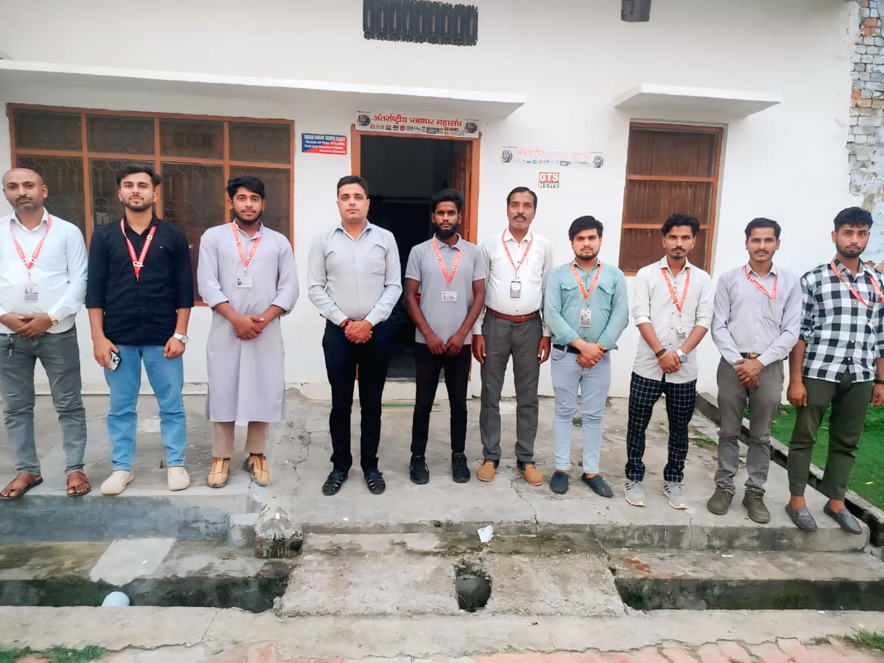 District Bahraich Some Images 2024-2026