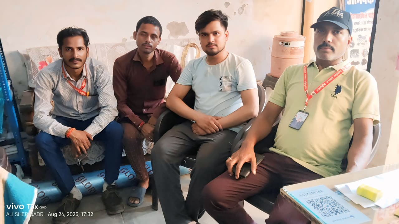 District Bahraich Some Images 2024-2026
