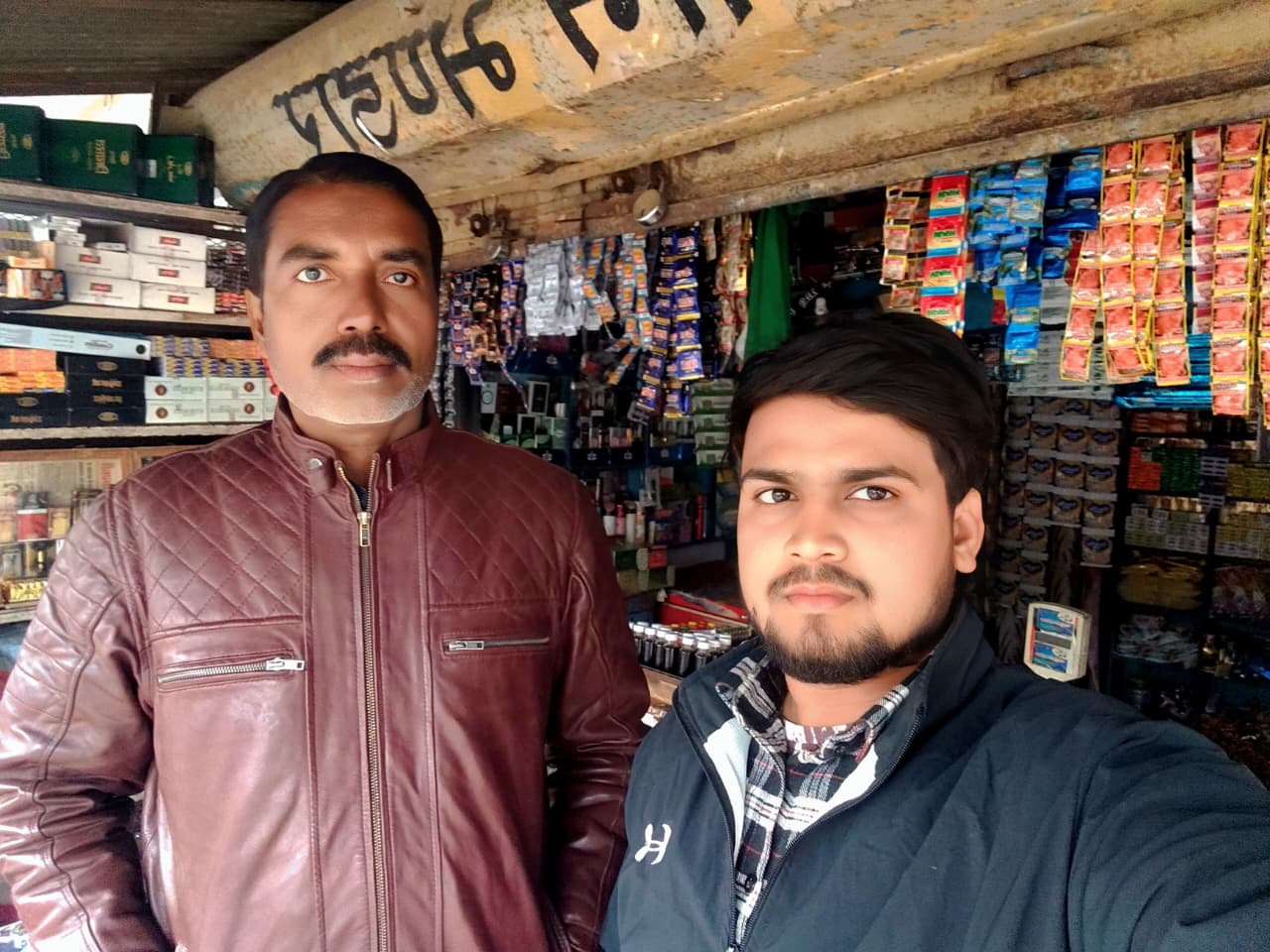 District Bahraich Some Images 2024-2026