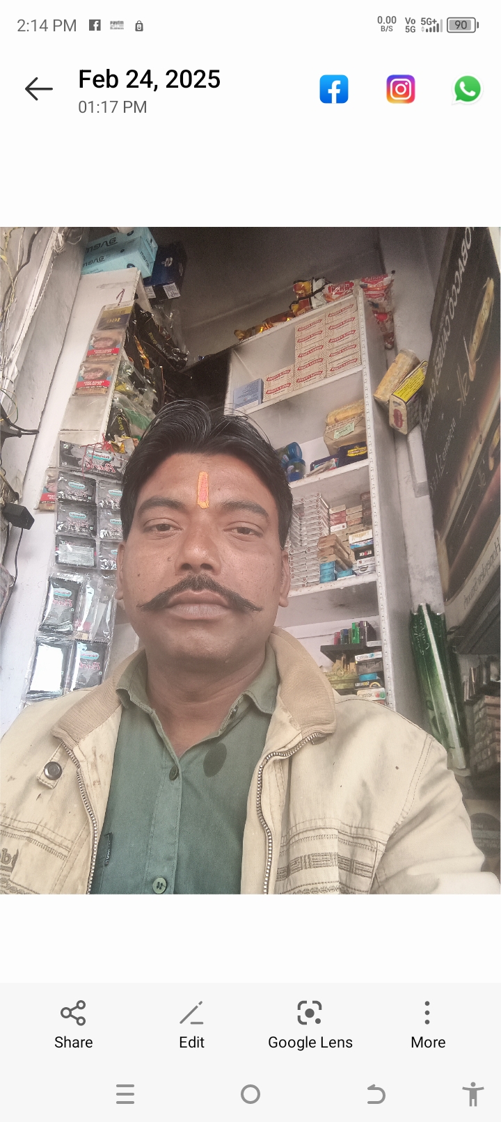 Sunil Kumar