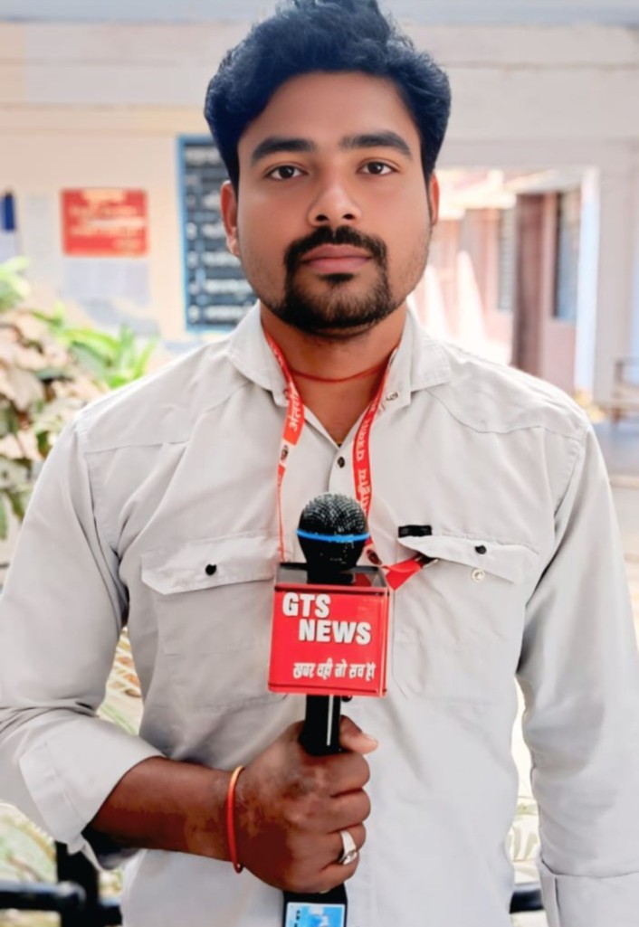 Anoop Kumar Singh 