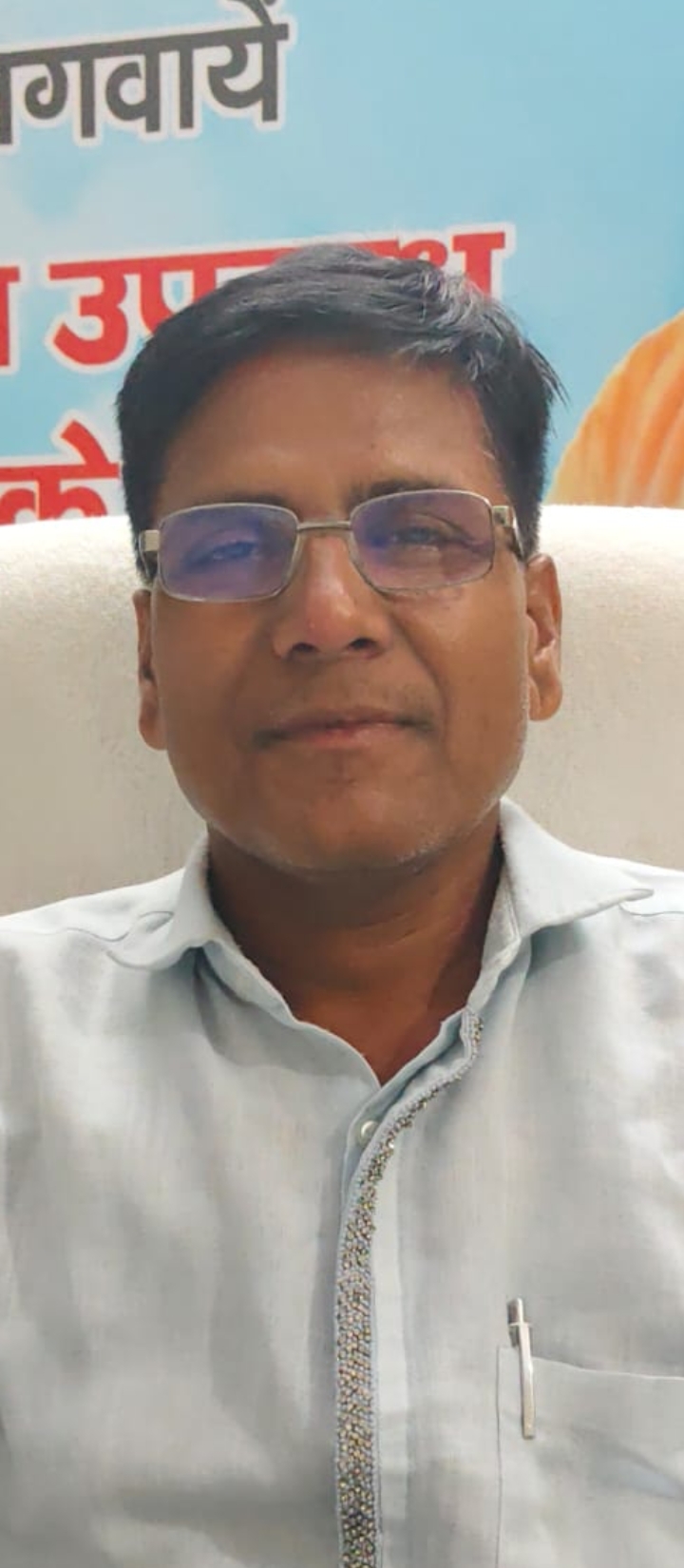 Awadesh kumar Verma 