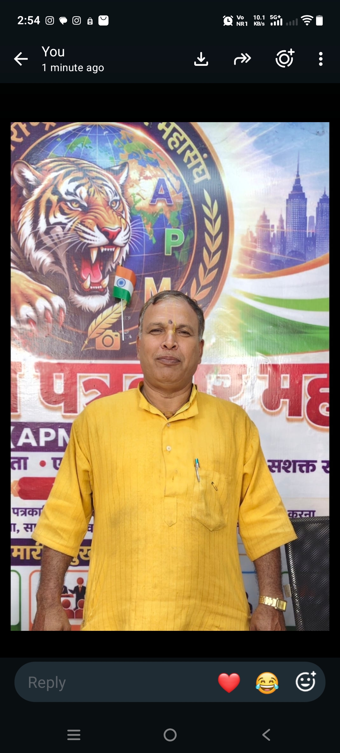 Vijay pandey