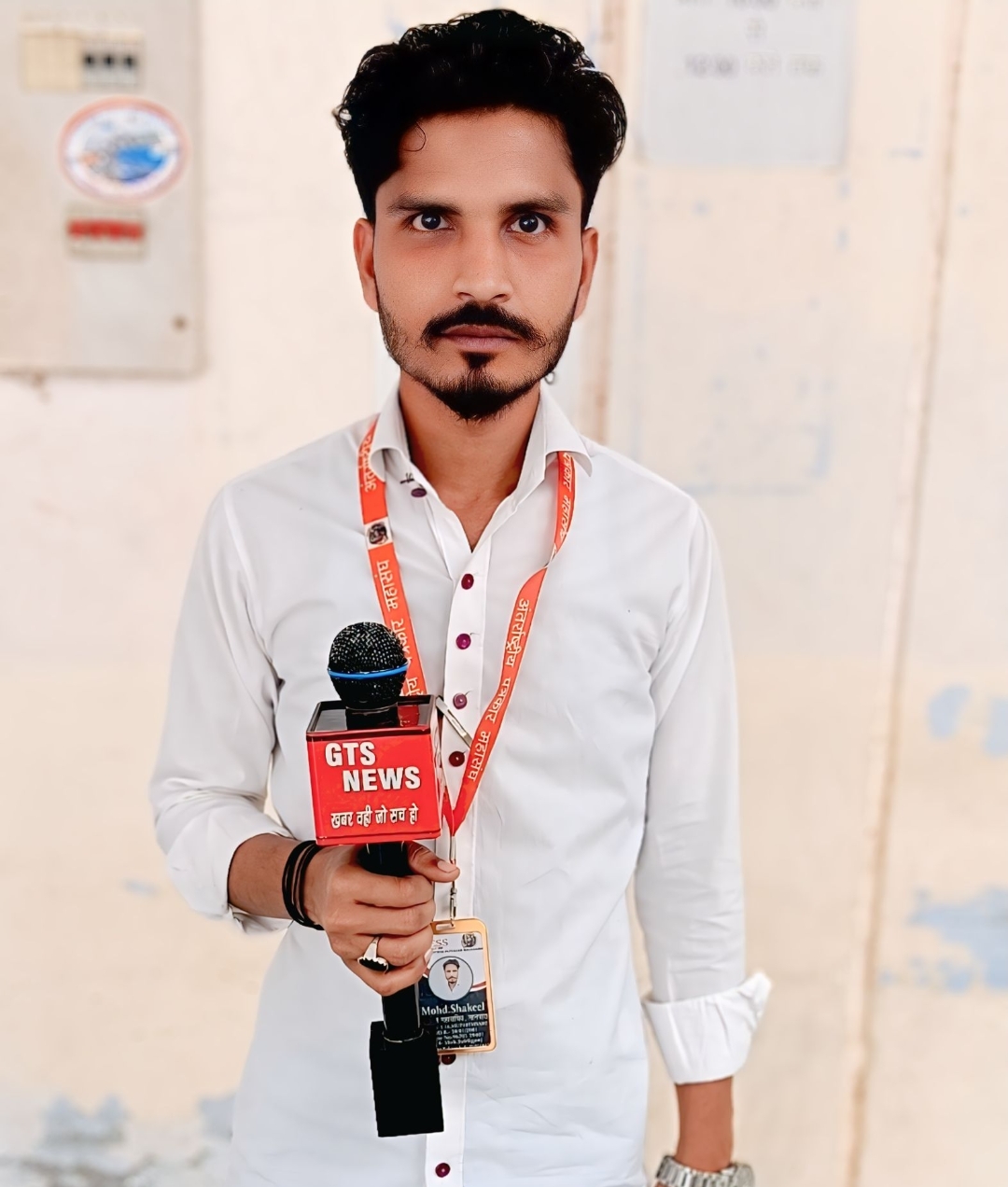 Mohd shakeel 