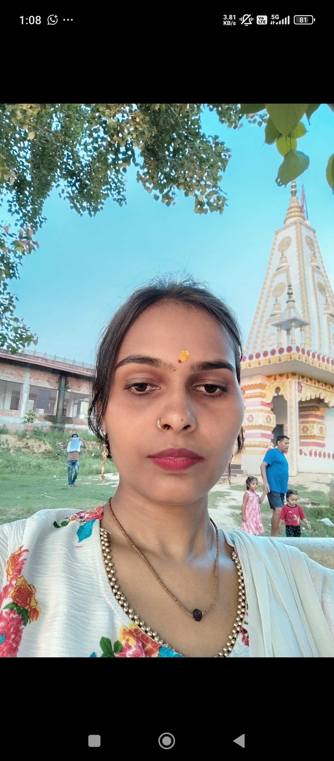 Sudama Devi